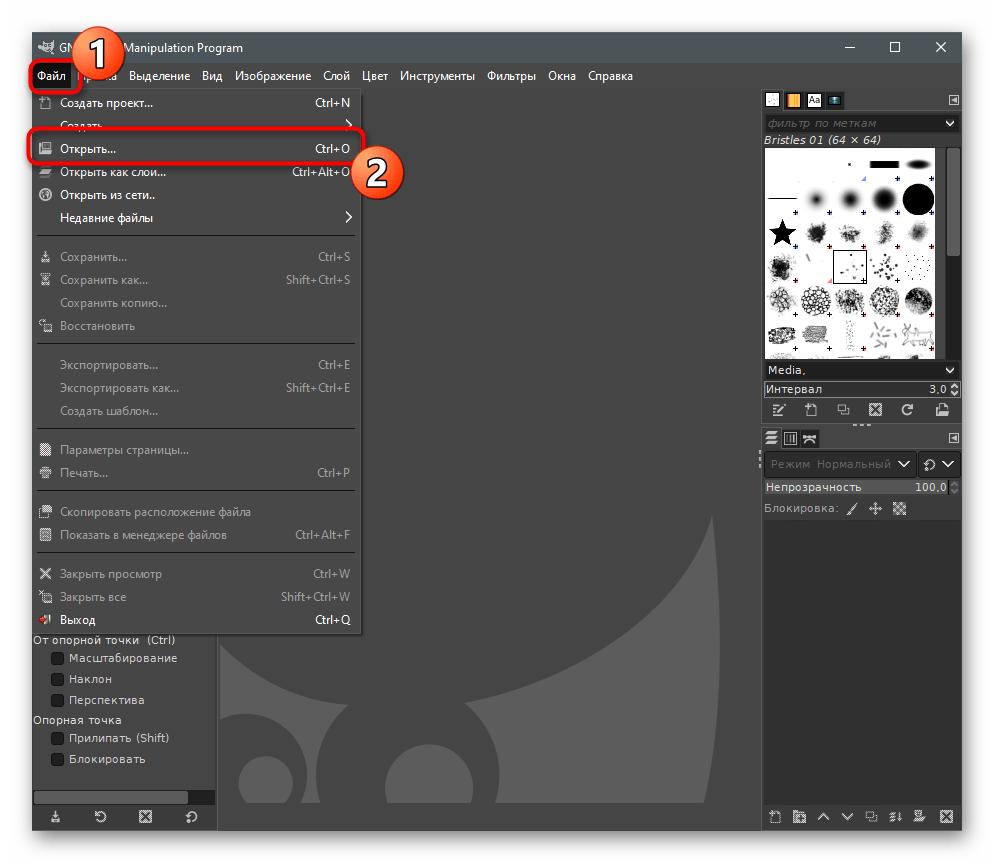 Переход к открытию файла для размытия заднего фона на фото в GIMP