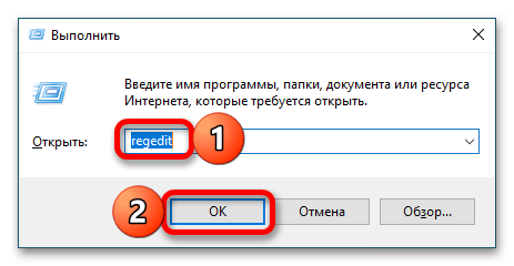 Как сделать скрывающуюся панель задач в Windows 10_006