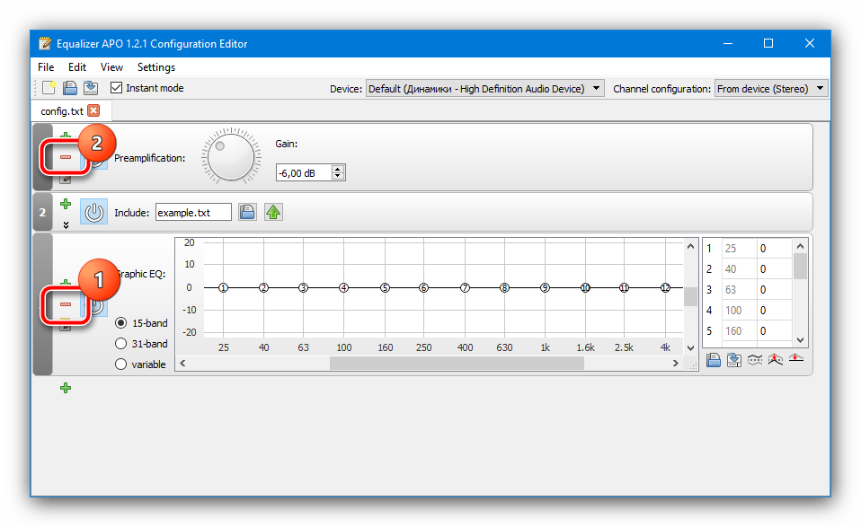 Убрать лишние панели Equalizer APO, чтобы поменять звук в наушниках местами