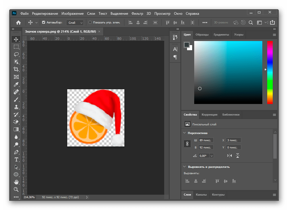 Использование инструментов в Adobe Photoshop для создания прозрачного фона на картинке