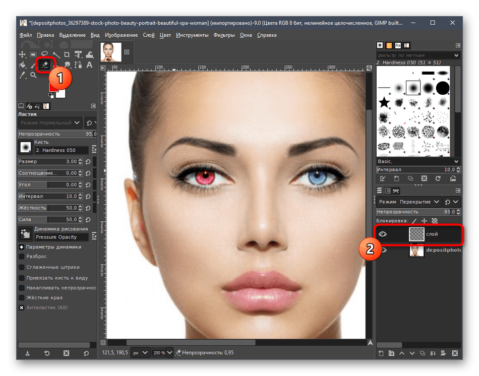 Использование ластика для удаления лишней краски при создании красных глаз в программе GIMP