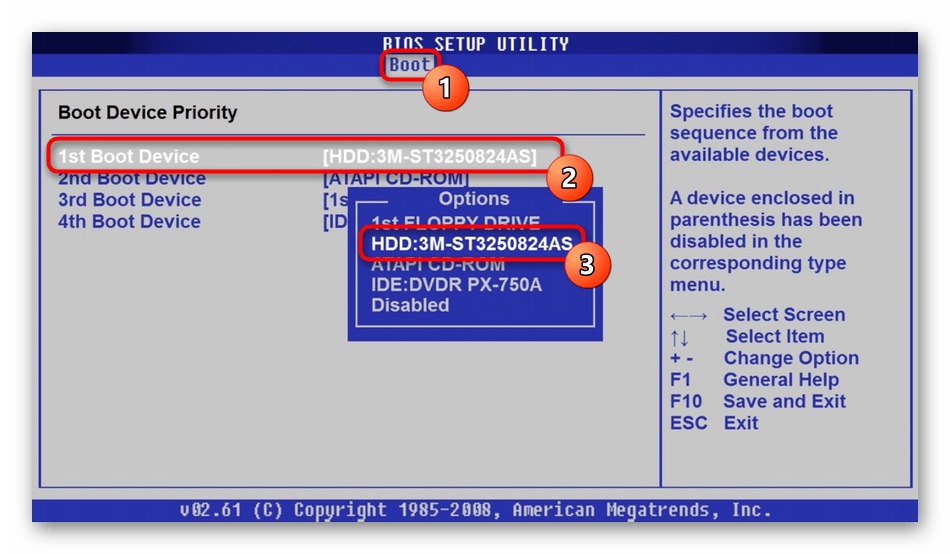 Включение жесткого диска или SSD загрузочным устройством в BIOS