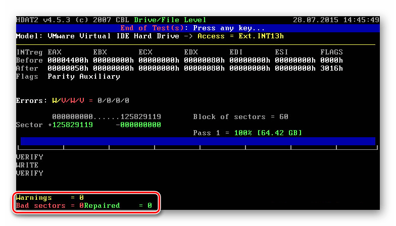 Результат проверки жесткого диска в HDAT2