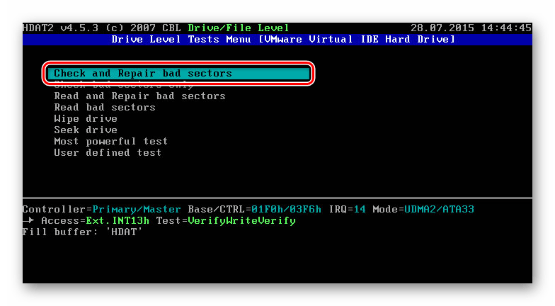Выбор инструмента проверки и исправления битых секторов в HDAT2