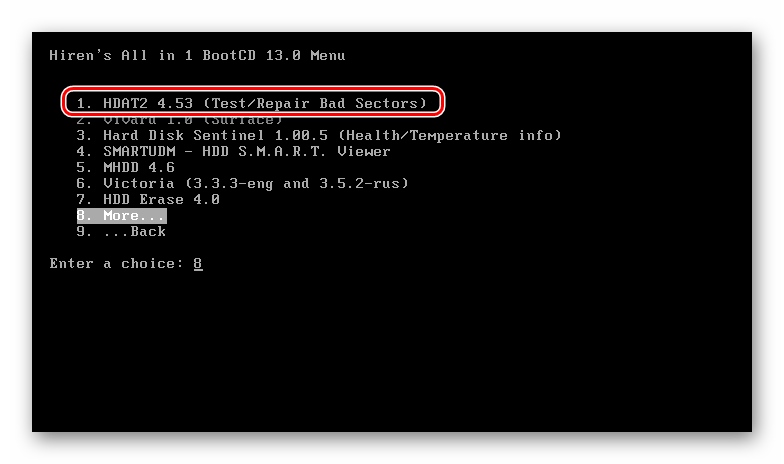 Выбор программы HDAT2 в Hiren's BootCD