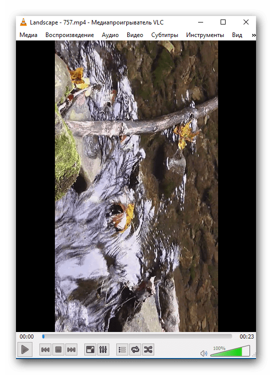 Использование программы VLC Media Player для переворота видео на компьютере