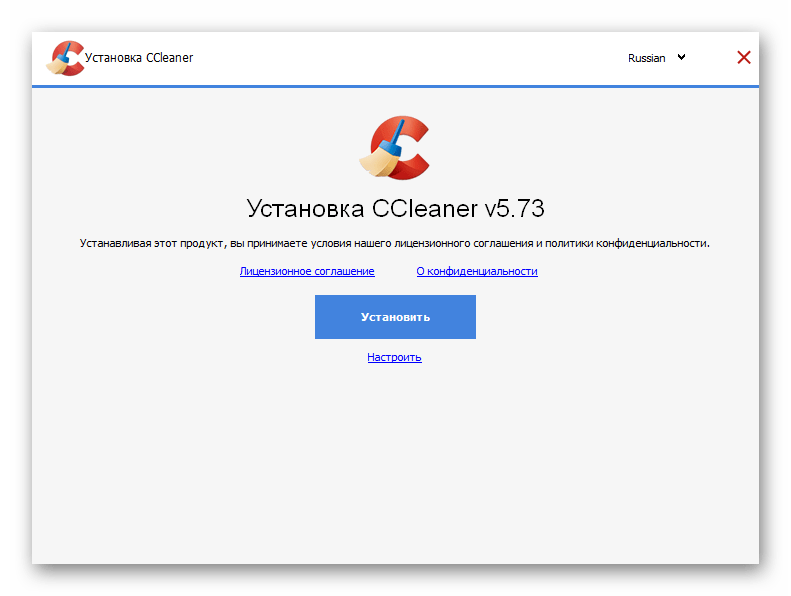Процесс установки программы CCleaner на русском языке