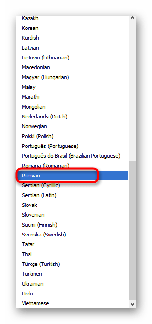 Выбор языка интерфейса для установки CCleaner на русском