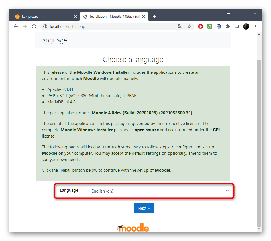 Выбор языка для установки локального сервера Moodle на компьютер