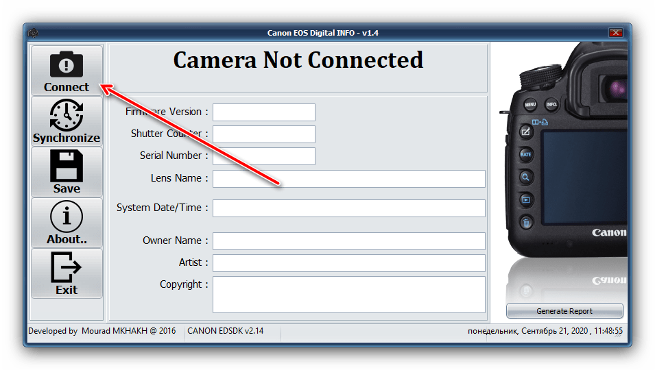 Начать подключение для проверки пробега камеры Canon посредством Canon EOS Digital INFO