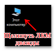 netio.sys синий экран в windows 10-03