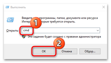 netio.sys синий экран в windows 10-01