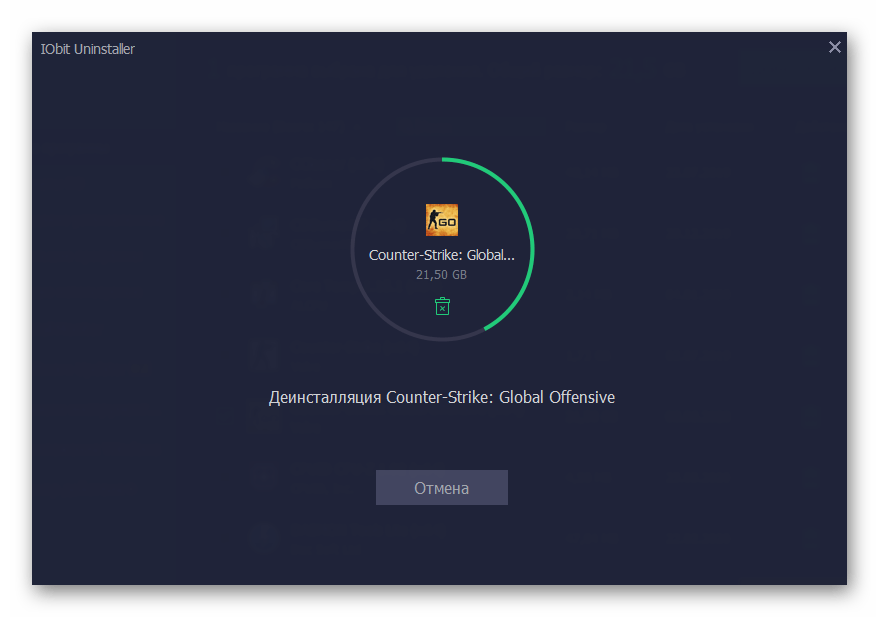 Ожидание завершения удаления игры Counter-Strike Global Offensive через IObit Uninstaller