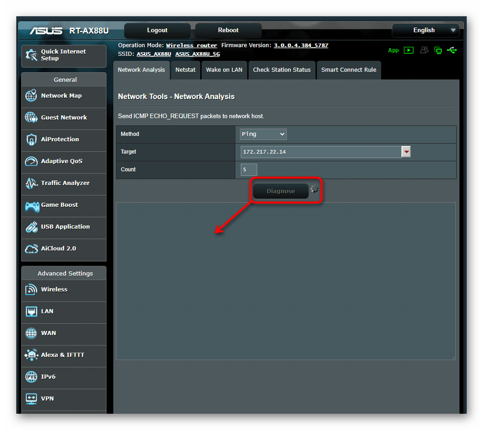 Результат пропинговки IP-адреса через веб-интерфейс маршрутизатора