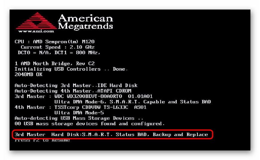 Отображение уведомления на POST-экране проблемах S.M.A.R.T.-состояния жесткого диска