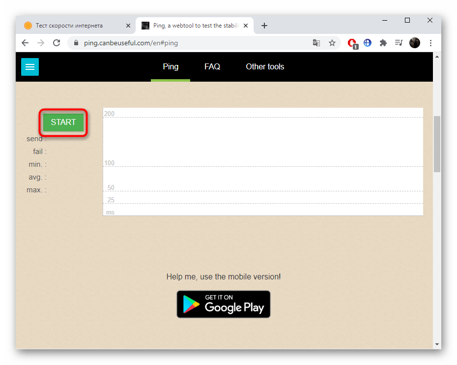 Запуск проверки стабильности сети через онлайн-сервис Ping-СanBeUseful