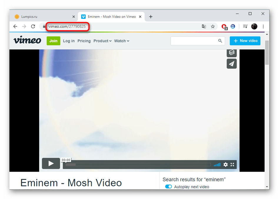 Копирование ссылки ролика для UmmyVideoDownloader для скачивания видео с Vimeo