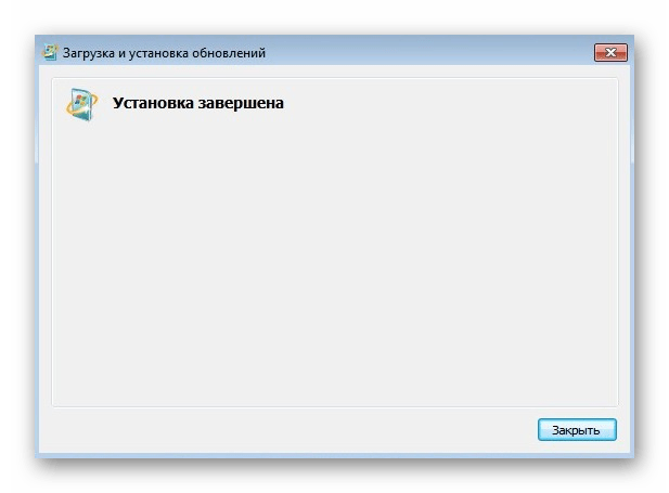 Завершение установки KB2966583 автономным установщиком обновлений