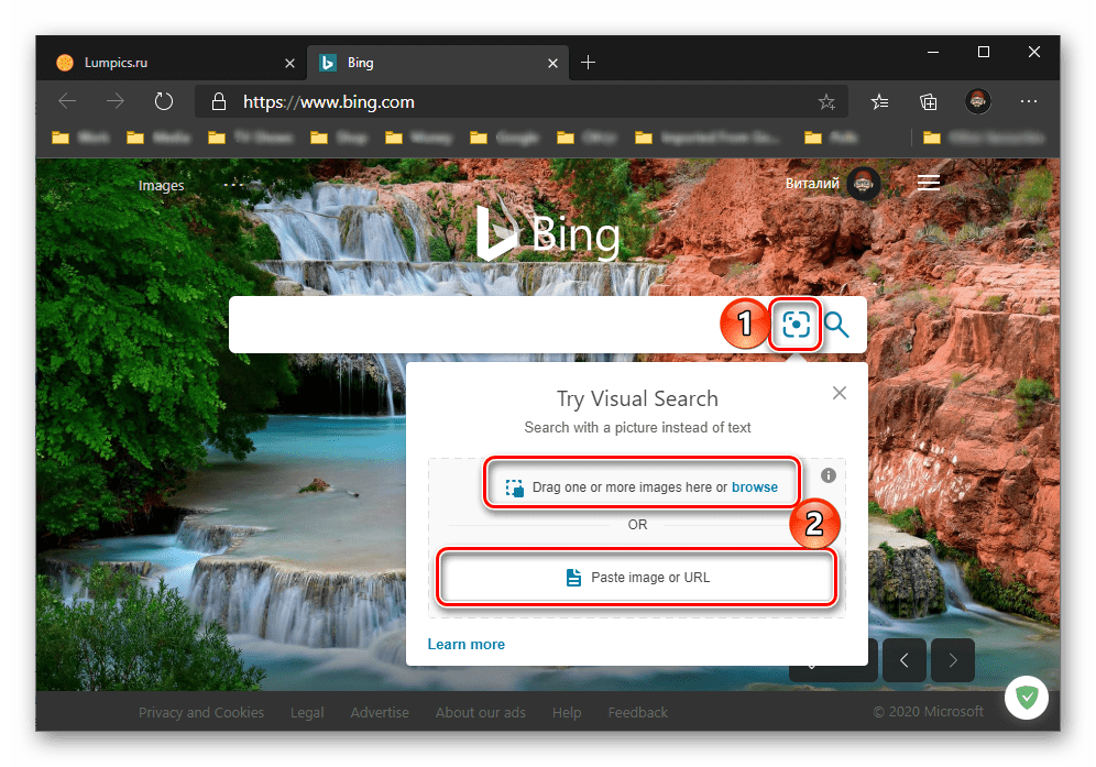 Поиск по фотографии через поисковую систему Bing от Microsoft