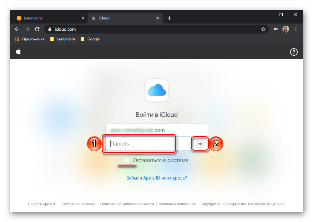 Ввод пароля от Apple ID для входа в iCloud с компьютера