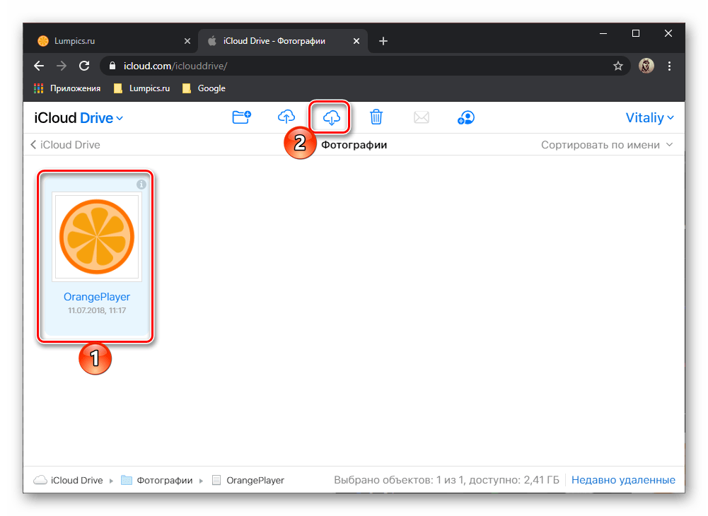 Скачивание фотографии из iCloud в браузере на ПК