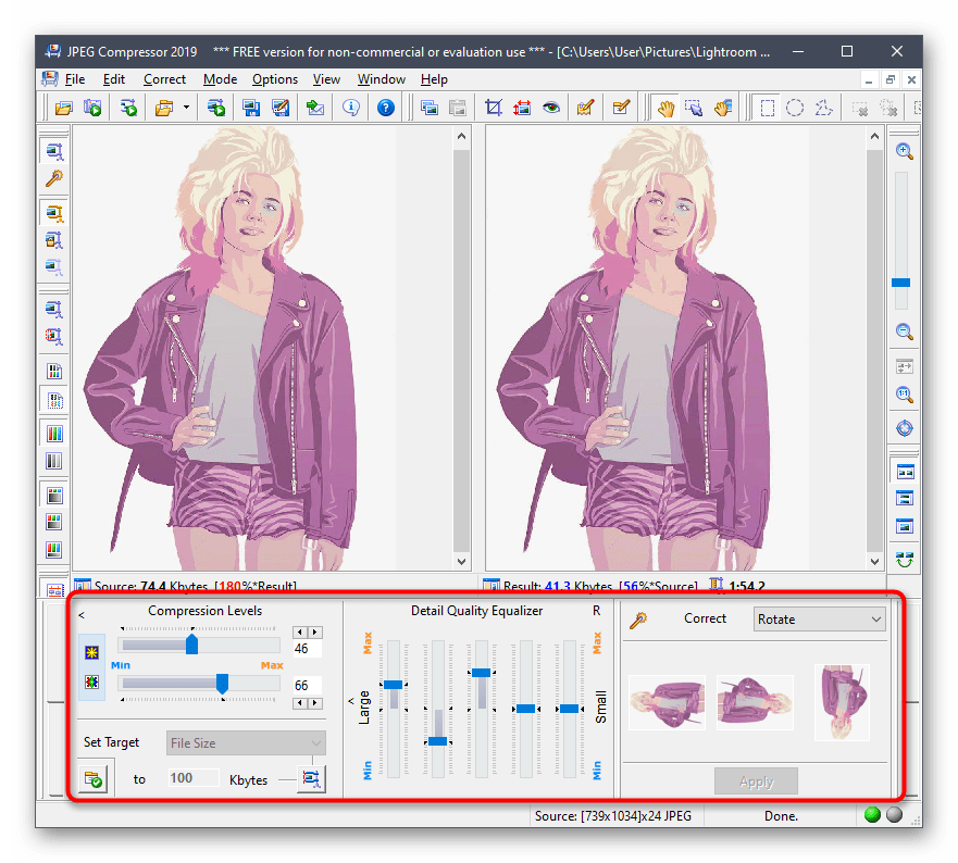 Ручная настройка сжатия изображения через программу JPEG Compressor
