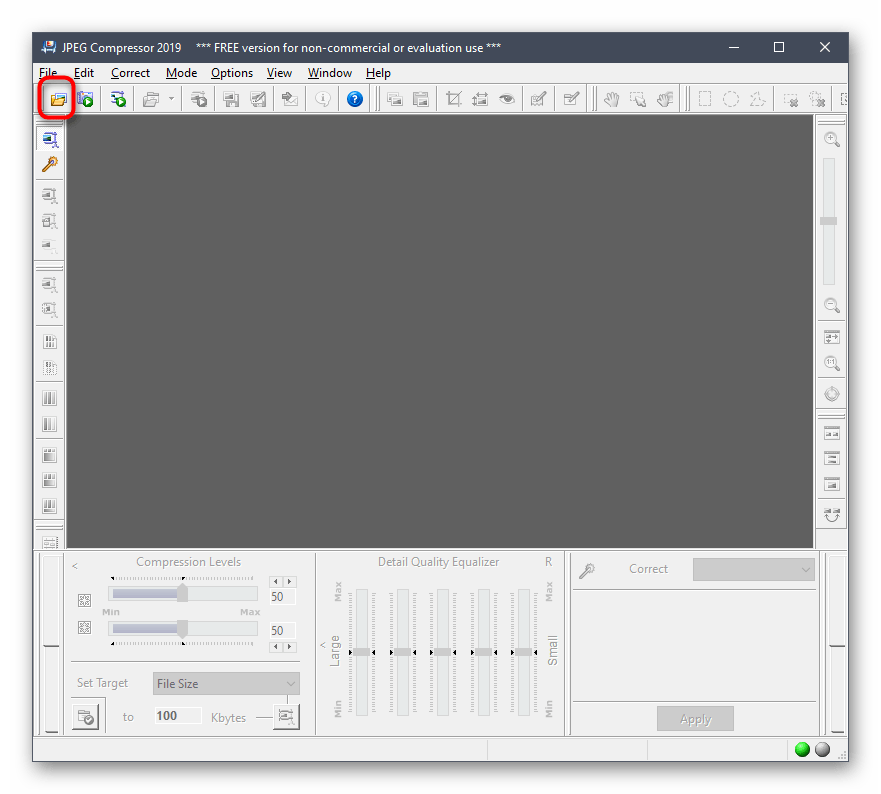 Переход к открытию изображения в программе JPEG Compressor