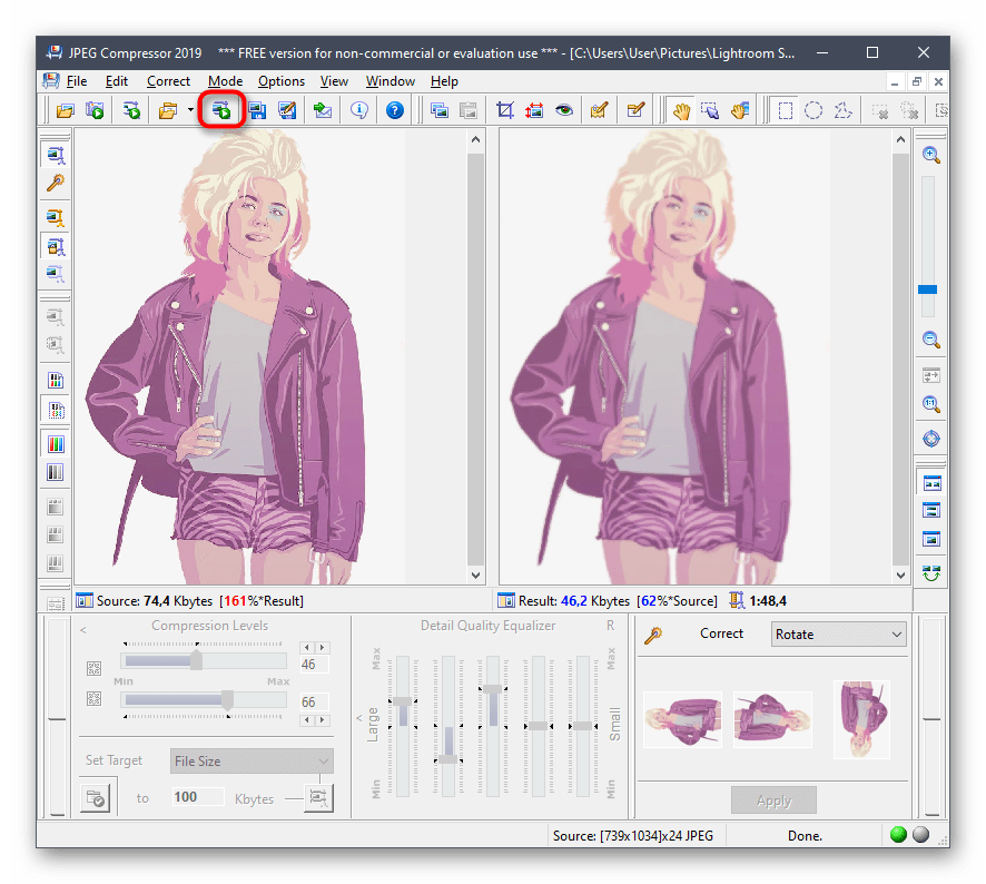 Завершение настройки изображения через программу JPEG Compressor