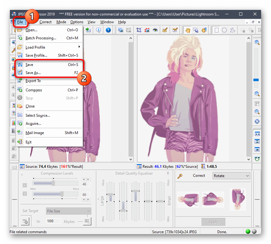 Сохранение изображения после сжатия в программе JPEG Compressor