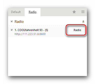 Пример отображения радио в плейлисте AIMP