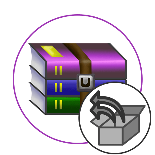 Як розпакувати файл WinRAR