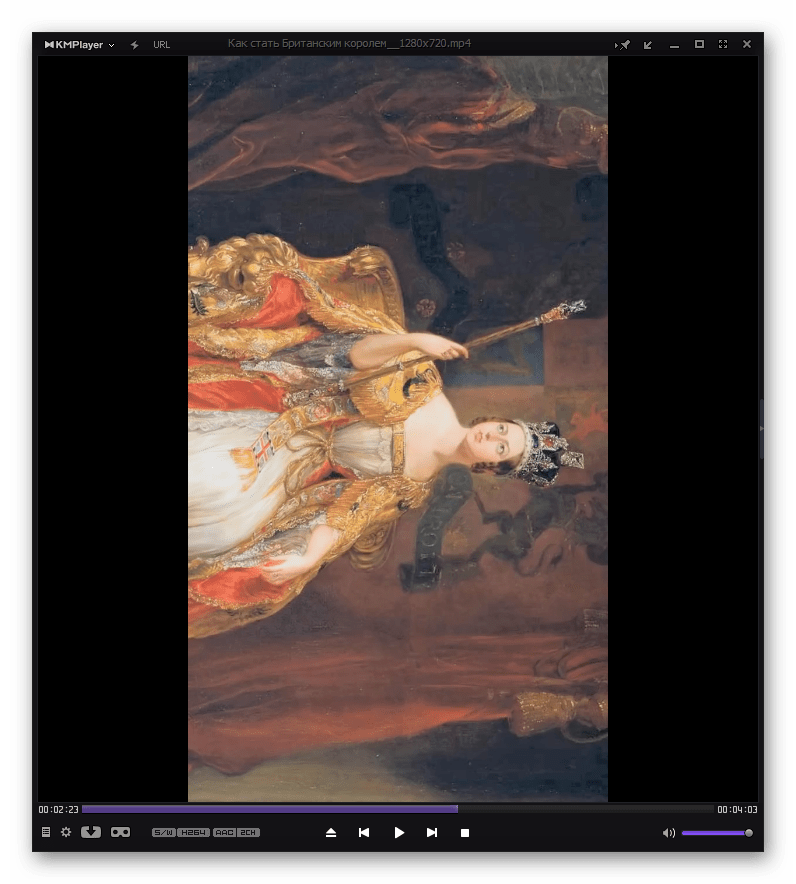 Перевернутое видео на 90 градусов в KMPlayer