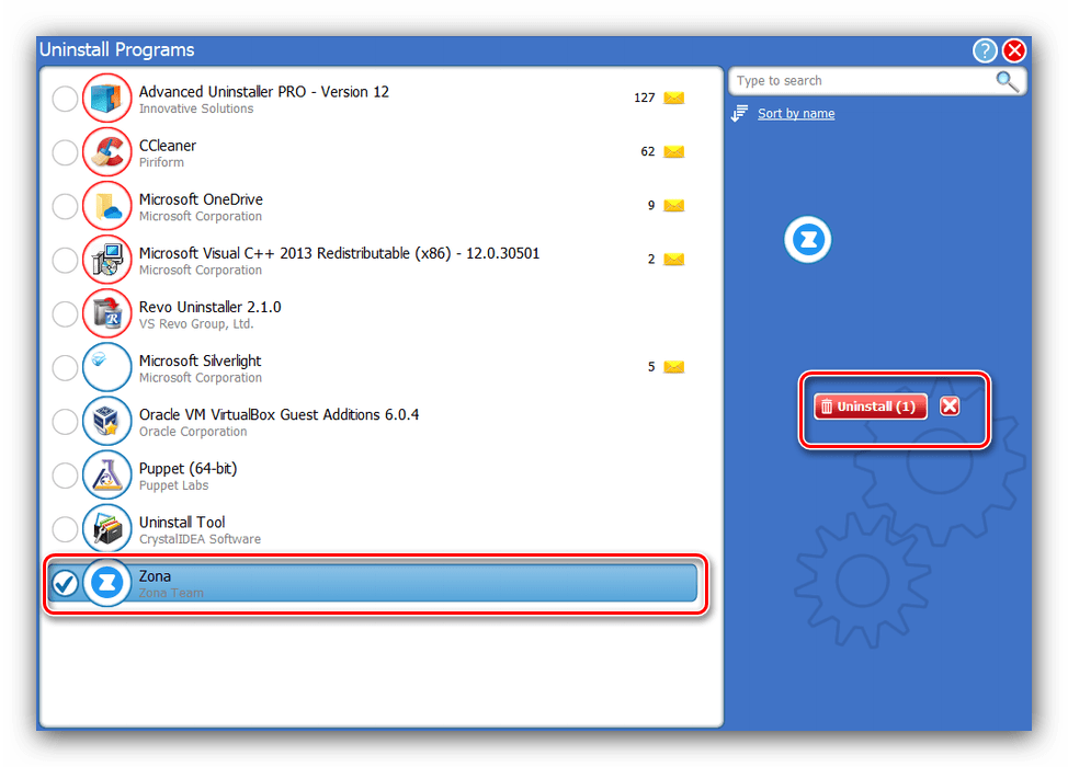 Начало удаления Zona методом Advanced Uninstaller PRO