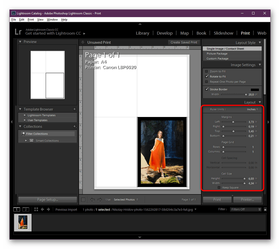 Настройка расположения фотографии в Adobe Lightroom