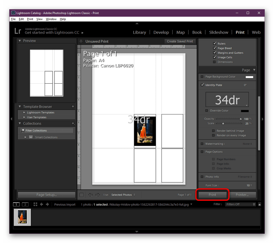 Запуск печати фотографии в программе Adobe Lightroom