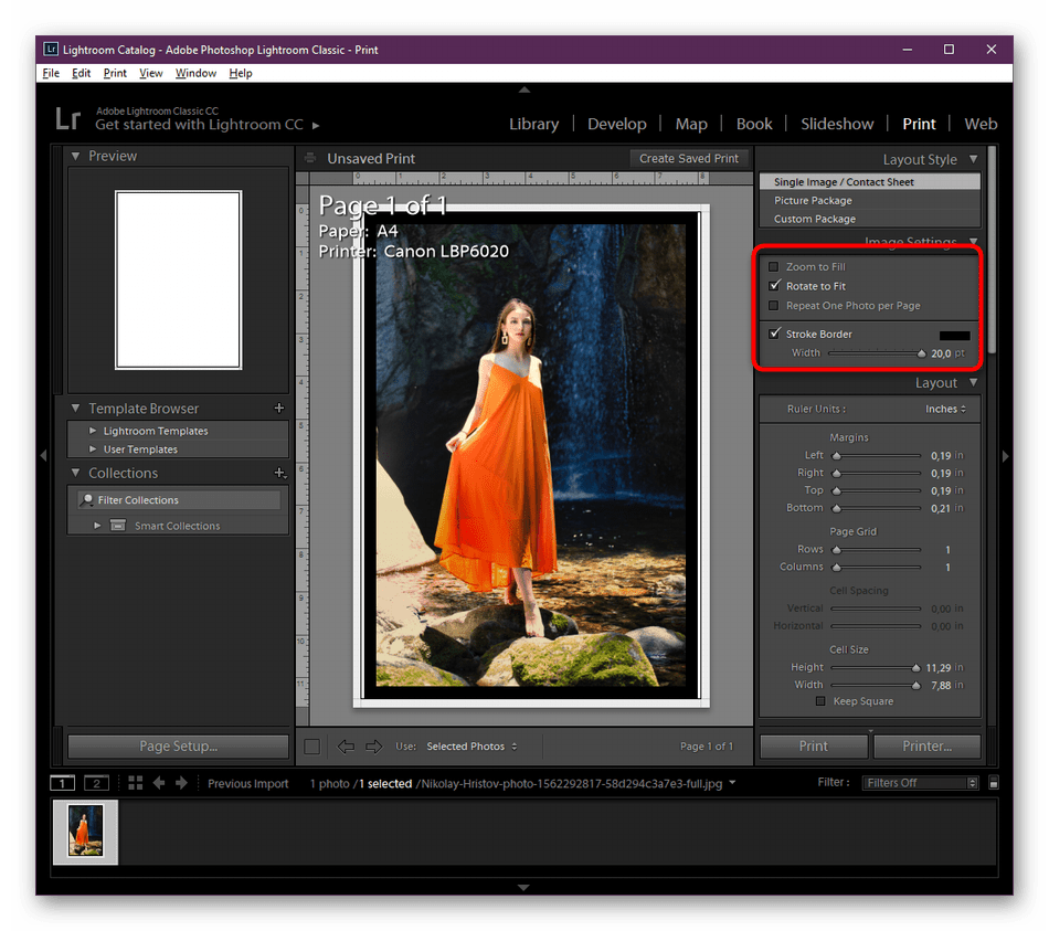 Настройка черных полос фотографий в Adobe Lightroom