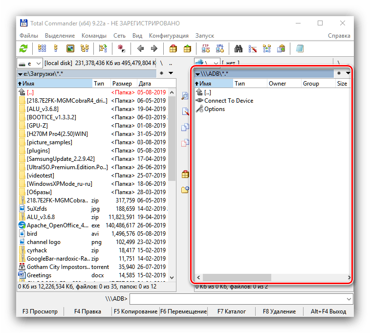 Расширение ADB для менеджера Total Commander