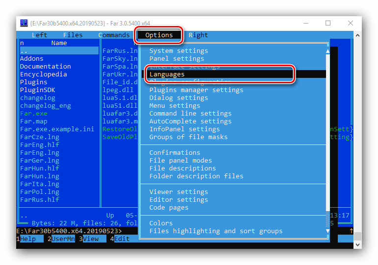 Параметры локализации FAR Manager для включения русского языка интерфейса