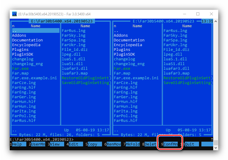 Открыть настройки FAR Manager для включения русского языка интерфейса