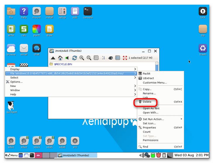 Как удалить файл, который не удаляется в Windows 10-22