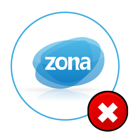 Не запускається Zona