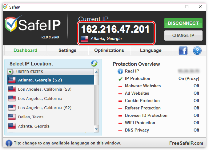 Как поменять IP адрес компьютера в SafeIP