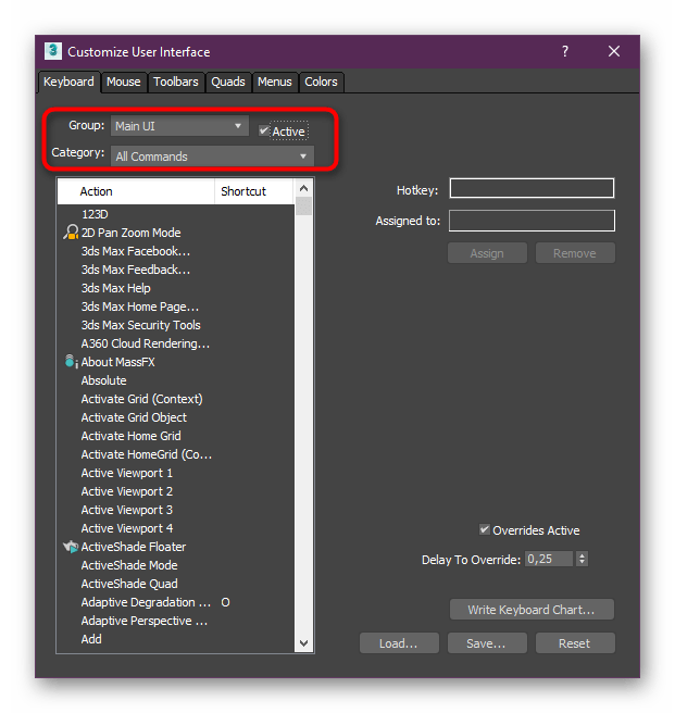 Выбор группы горячих клавиш в Autodesk 3ds Max
