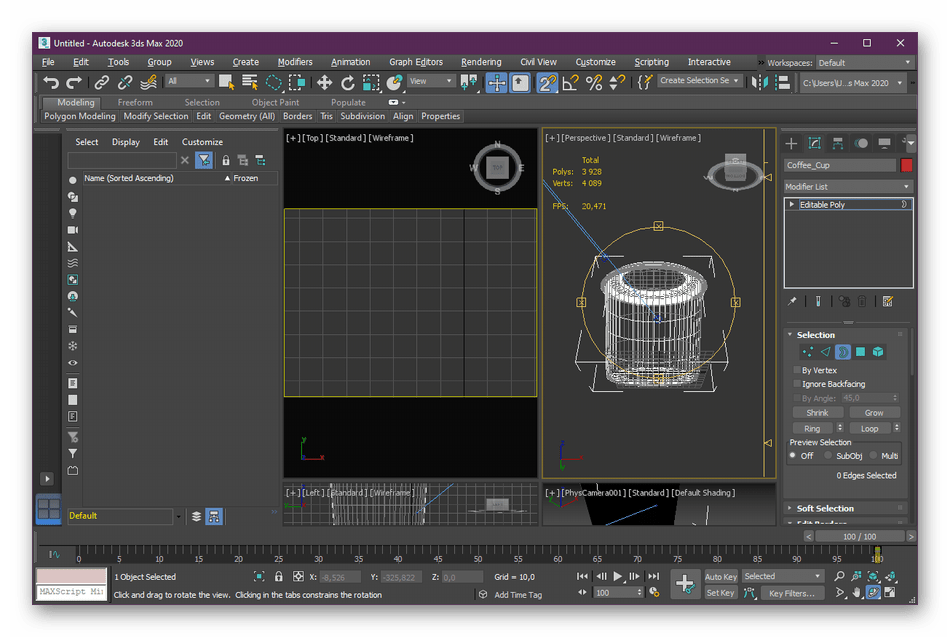 Сочетания клавиш для режима просмотра проекта в программе Autodesk 3ds Max