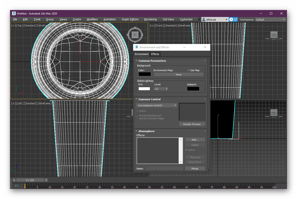 Выполнение основных горячих клавиш в программе Autodesk 3ds Max