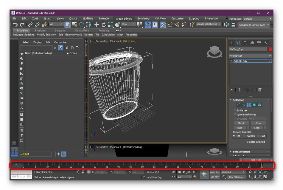 Горячие клавиши для управления таймлайном в программе Autodesk 3ds Max