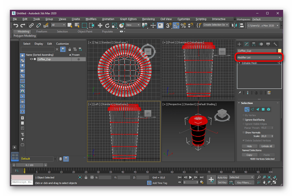 Открыть список модификаторов для объекта в программе 3ds Max