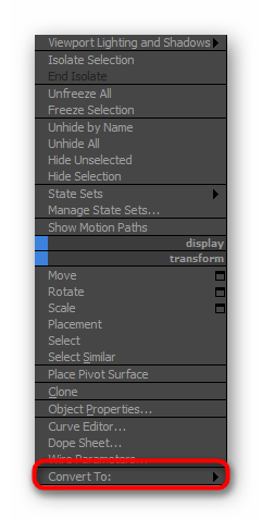 Конвертирование фигуры в другой режим для уменьшения количества полигонов 3ds Max