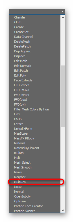 Выбор модификатора MultiRes для уменьшения количества полигонов в 3ds Max
