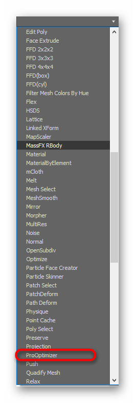 Выбор модификатора ProOptimizer в программе 3ds Max